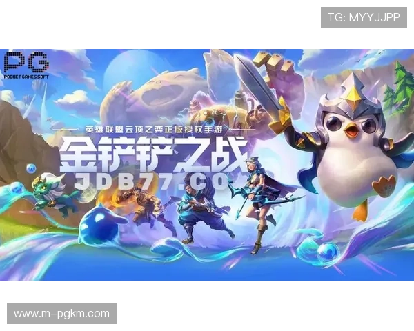 PG电子网页版入口2最新登录指南，详细步骤帮助玩家快速进入游戏世界