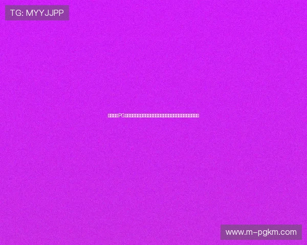 掌握棋牌PG电子魔法药水的使用技巧，轻松应对各种游戏挑战实现胜利的秘诀