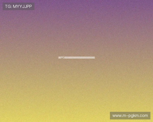 掌握PG电子爆奖规律有哪些提升连续中奖率的实用技巧与建议