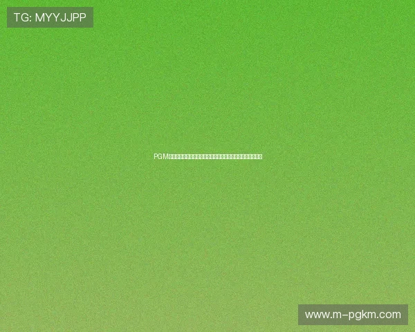 PGM外汇在世界杯期间的行情走势分析及投资者应关注的关键指标