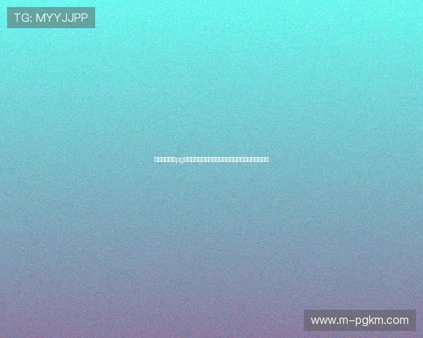 探索免费试玩pg麻将网页版入口,享受无广告干扰的纯粹麻将游戏乐趣