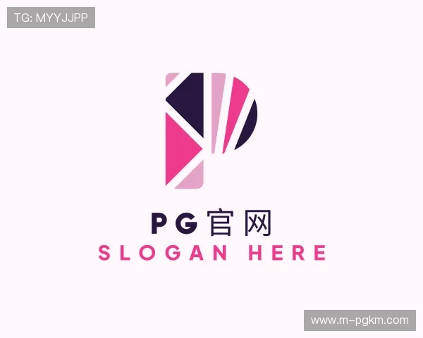 解读pg官网