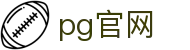 pg官网|pg电子客户端 - (中国)荆门pg官网集团有限责任公司欢迎您